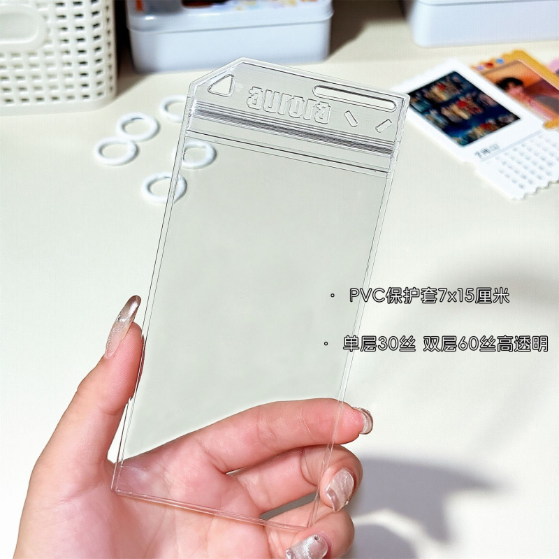 新款票根保护套545431