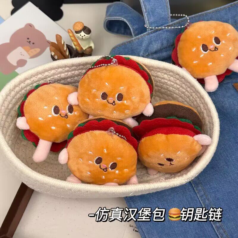 仿真食玩汉堡钥匙链挂件