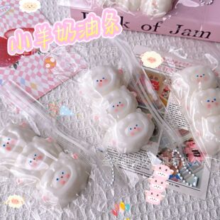 三羊开泰小绵羊捏捏乐三连小羊植绒食品级硅胶奶油感解压发泄玩具