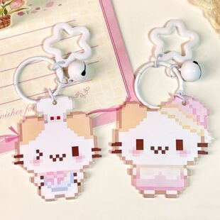 甜美小猫铃铛挂件像素风可爱亚克力钥匙扣学生包包挂饰送闺蜜礼物