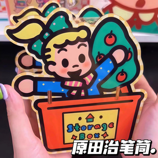 新款原田治复古色笔筒收纳盒亚克力可爱多巴胺化妆刷收纳桌面摆件