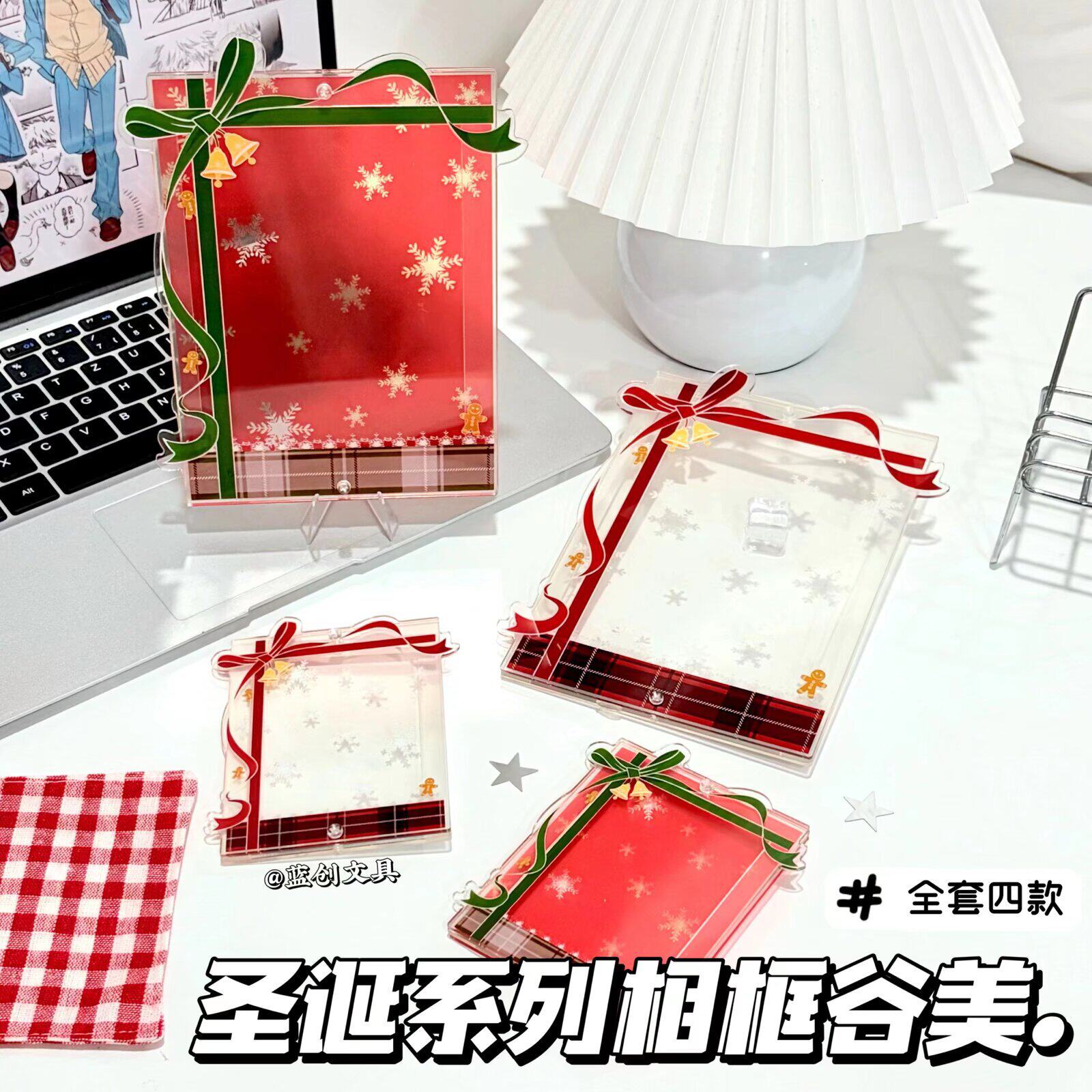 圣诞心愿谷美相框4063