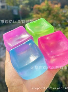 亚马逊Nee doh立方体冰块麦芽糖捏捏乐stress cube慢回弹解压玩具