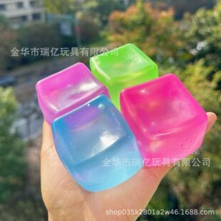 亚马逊Nee doh立方体冰块麦芽糖捏捏乐stress cube慢回弹解压玩具
