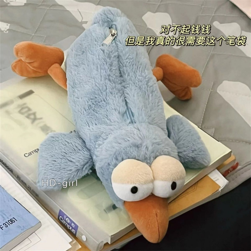 日系知更鸟毛绒笔袋33