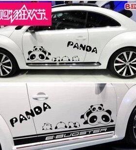 熊猫全车贴拉花全车车身贴汽车