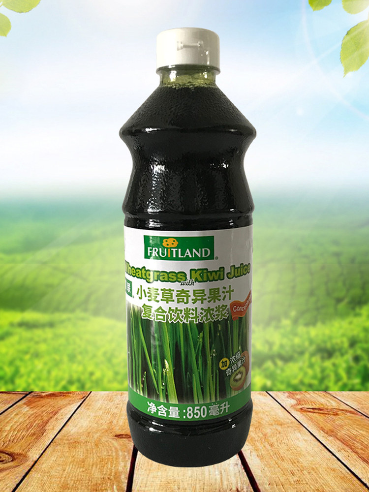 Concentrated Wheatgrass Juice 850ml Malaysian Original - Product image 2