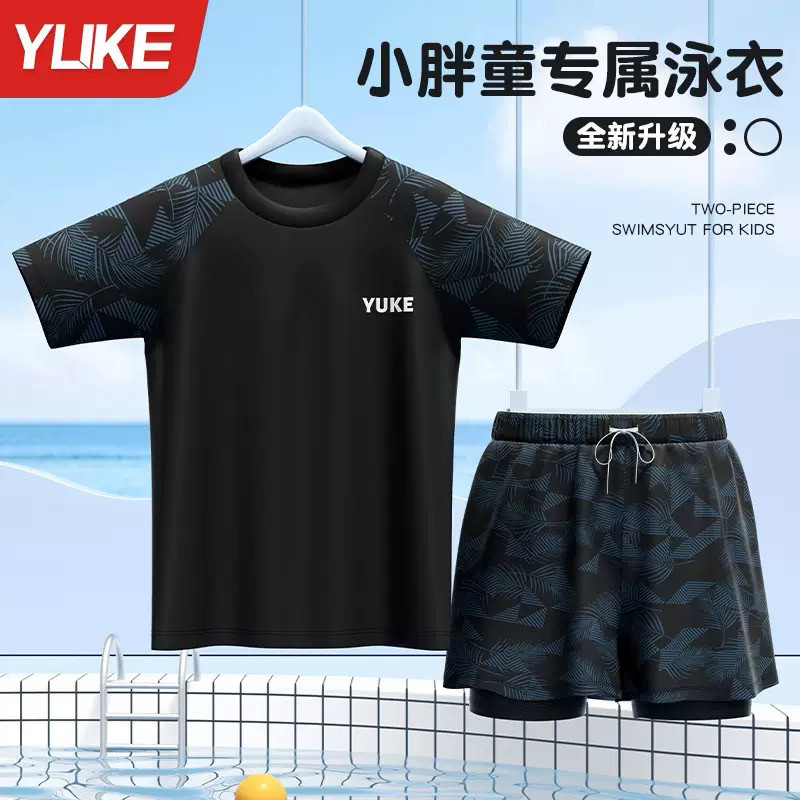 广东现货羽克儿童泳衣男童胖童夏季分体游泳衣中大童男孩训练泳装