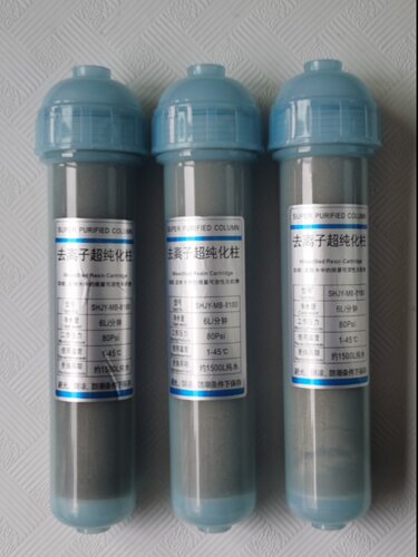 新品实验室超纯化柱滤芯水机UP阴阳离子交换树脂柱可拆卸纯水柱