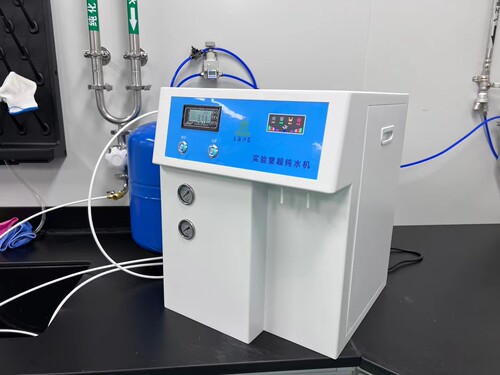 实验室超纯水机学校化验室净去离子蒸馏水医疗分析用纯水设备耗材