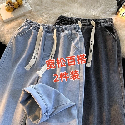 夏季薄款潮流牛仔裤直筒裤