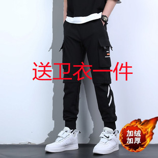 2024新款秋冬裤子男士工装裤宽松束脚休闲长裤韩版加绒潮牌运动裤