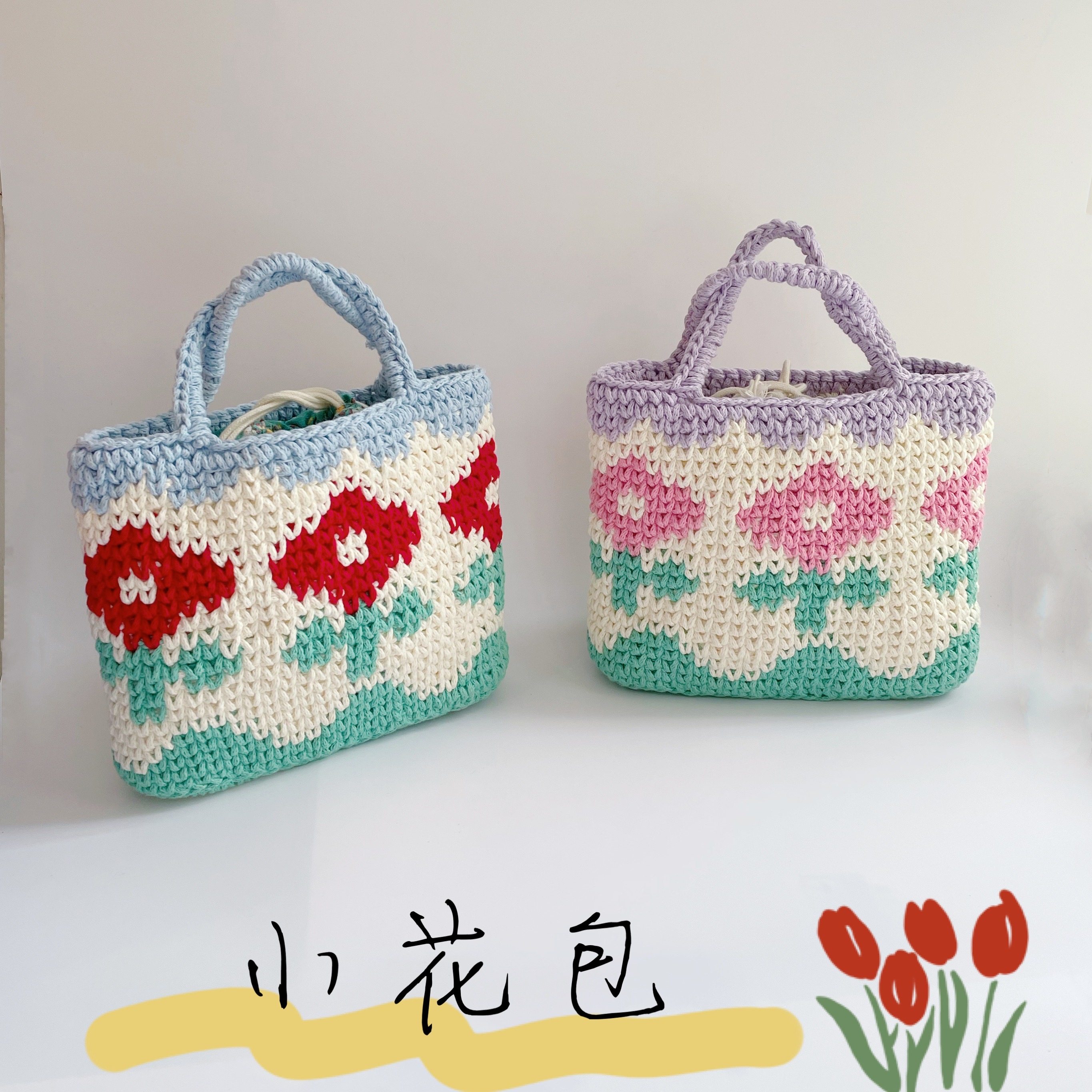 INS春夏小花朵手提包手工DIY钩针圆股毛线编织材料包解闷手工礼物,服饰配件/皮带/帽子/围巾,DIY编织材料包,淘宝优惠券,粉丝福利购,淘宝优惠卷