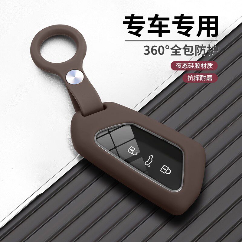 2023款大众揽巡钥匙套专用全新揽巡330/380T四驱R-Line真牛皮包扣