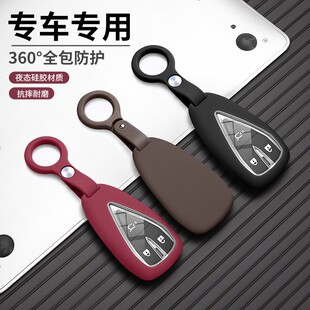长安cs55Plus钥匙套2023款蓝鲸版二代车专用扣23款三键真皮钥匙包