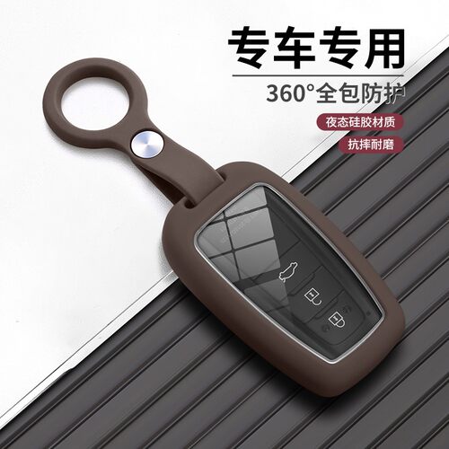 卡罗拉钥匙套真皮2023款专用丰田卡罗拉双擎钥匙包1.2t锁匙扣23款