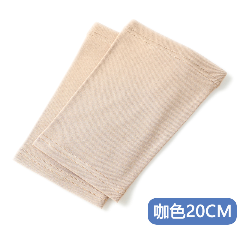 夏季莫代尔护大腿套高弹防滑护膝