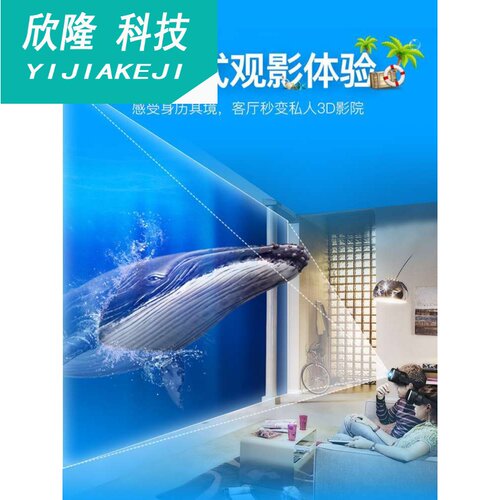 Vr眼镜av质量怎么样 Vr眼镜av口碑怎么样 小麦优选