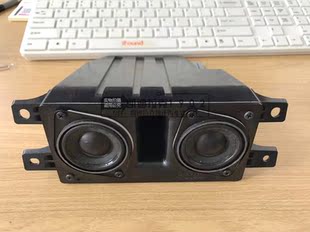 适用凯迪拉克CT6后排中置喇叭 扶手箱高配音响升级 高音头扬声器