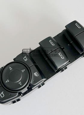 适用别克GL8 ES陆尊358 653T玻璃升降器开关倒车镜车窗摇窗机开关