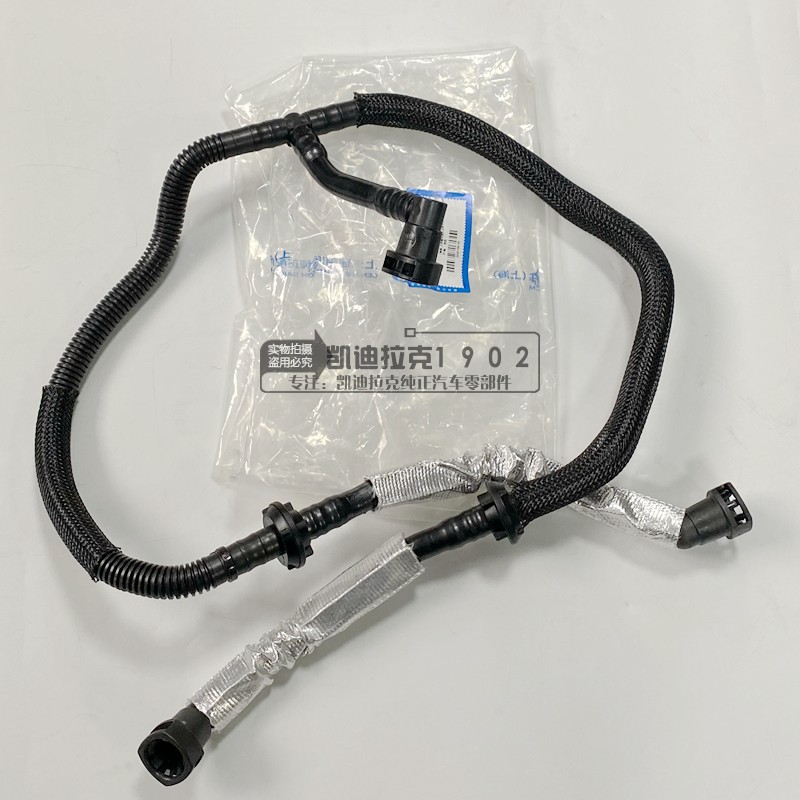 曲轴箱强制通风管气门室盖废气管