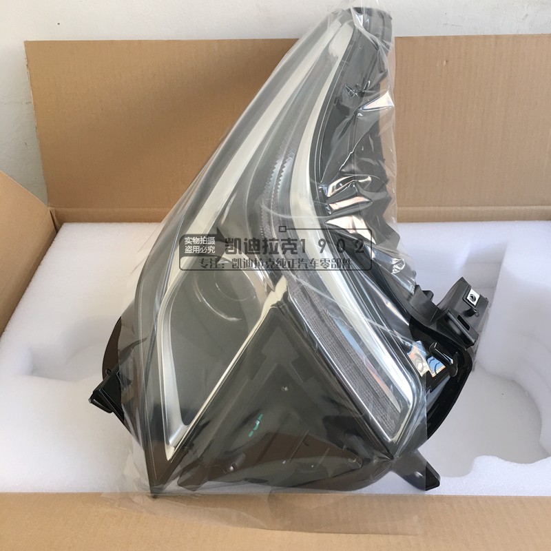 适用凯迪拉克XT5 前大灯总成 前照灯车头灯 LED流水大灯 转向灯