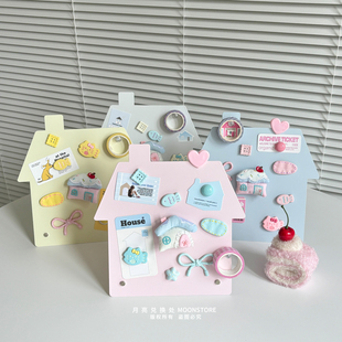 韩国ins桌面磁吸板留言板置物冰箱贴装饰备忘录奶油小房子提示板