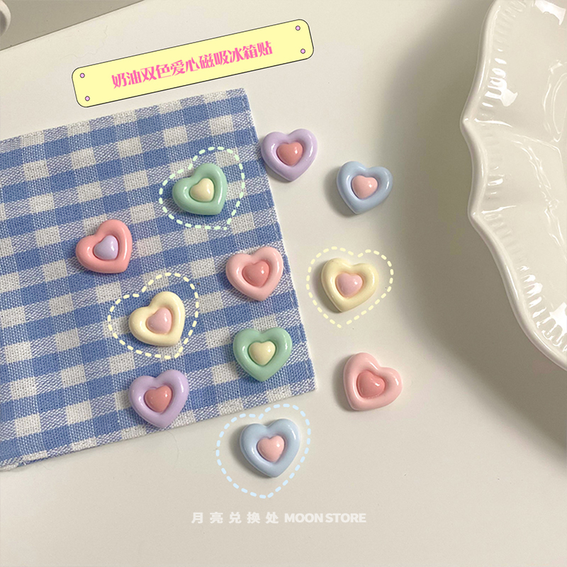 ins奶油爱心冰箱贴磁吸留言板