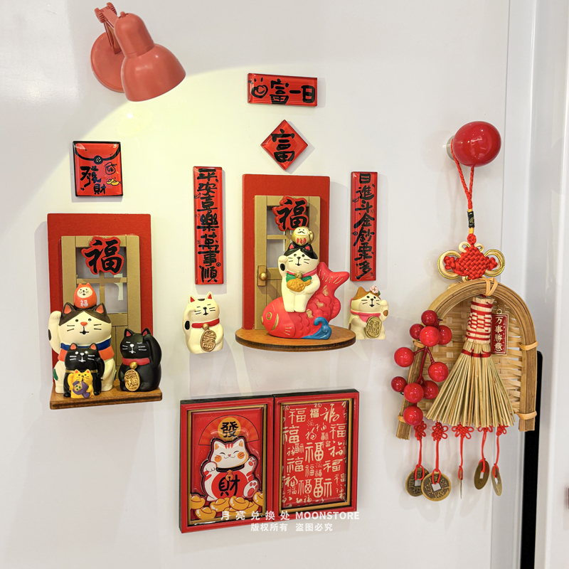 招财猫冰箱贴创意新年礼物