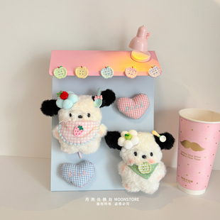 ins可爱少女心帕恰狗磁吸毛绒冰箱贴挂件装饰洞洞板铁皮柜痛板磁