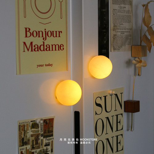 ins氛围感磁吸月球灯小夜灯冰箱