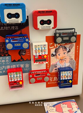90年代ins复古迷你收音机冰箱贴