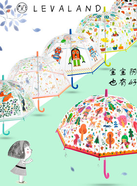 法国djeco儿童雨伞男女童透明轻便长柄幼儿园可爱防夹手彩虹3-8岁