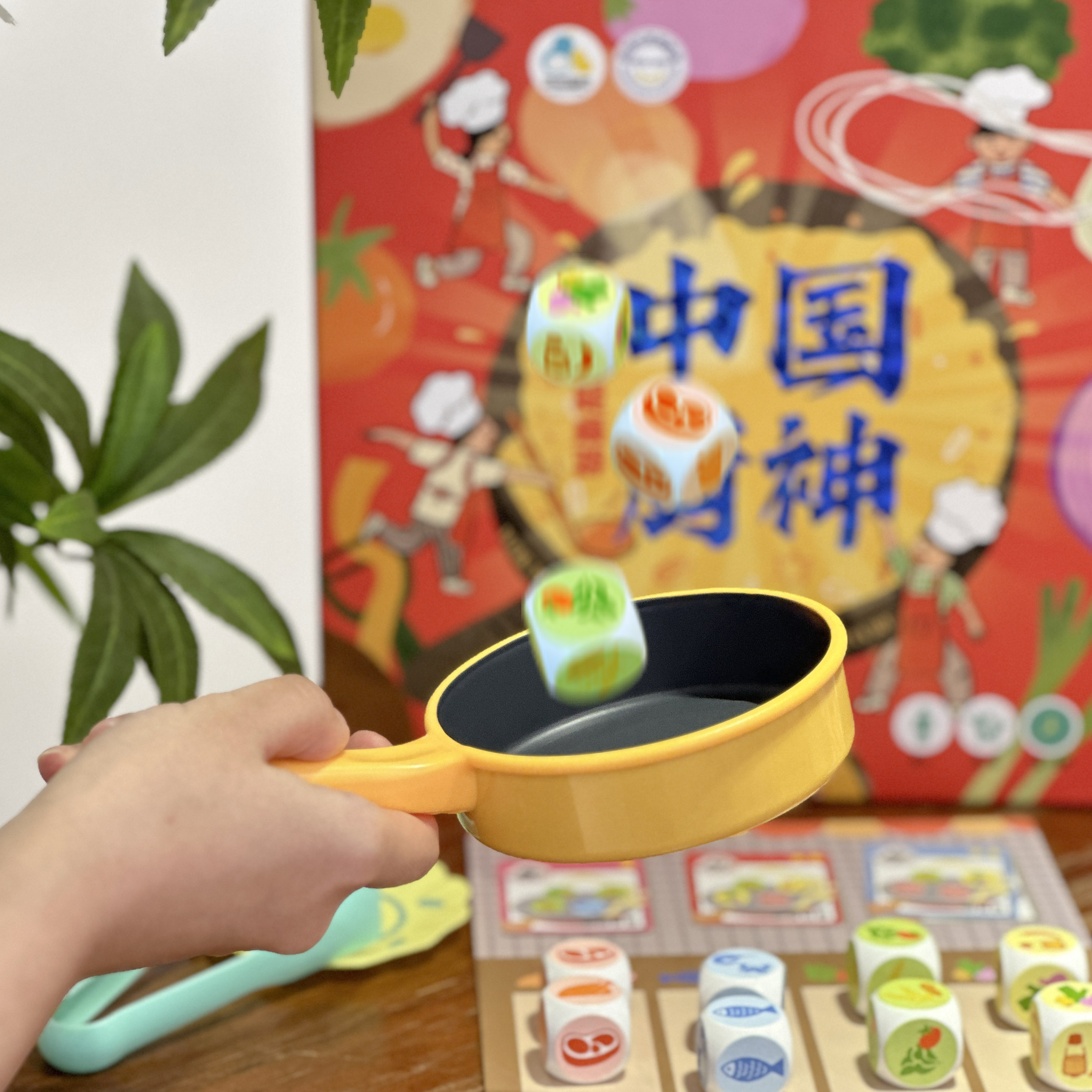 中国厨神儿童过家家厨房游戏