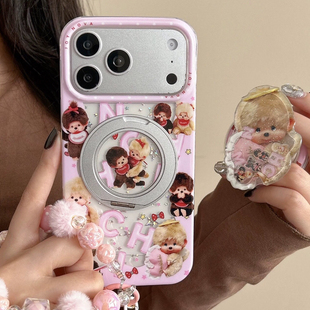 360°旋转磁吸支架适用苹果17promax环绕蒙奇奇手机壳iPhone16ProMax外壳15pro可爱萌卡通14防摔外壳13保护套