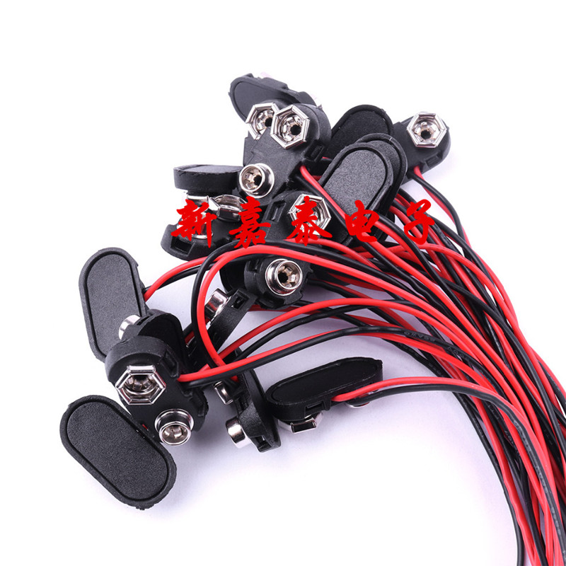 T型硬扣9V电池扣电池接线扣