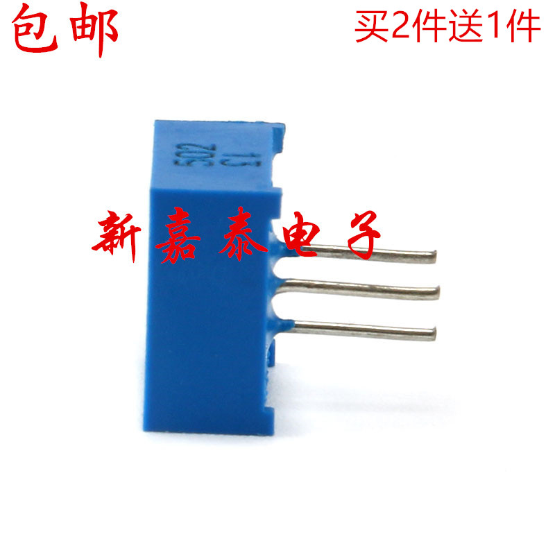 精密电位器可调电阻3386P50K10K