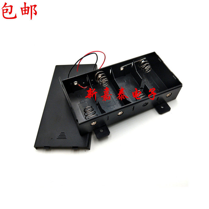 电池盒4节1号带盖子带耳朵带线