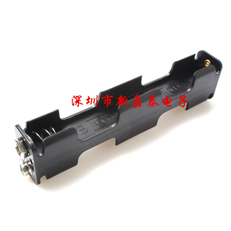 5号4节电池盒长条形背靠背