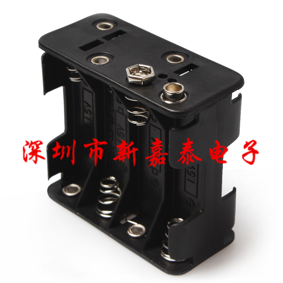 5号8节背叠电池盒带9v扣12v