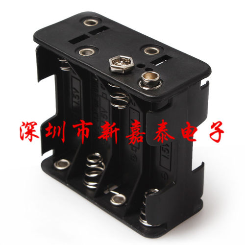 5号8节背叠带9v扣电池盒 8aa背靠背电池盒12v 五号八节 - 封面