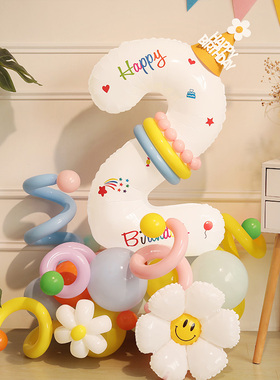 儿童123白色生日数字气球立柱 男孩女孩宝宝周岁派对场景布置装饰