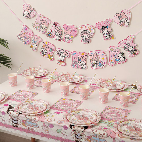 美乐蒂主题一次性生日餐具套装