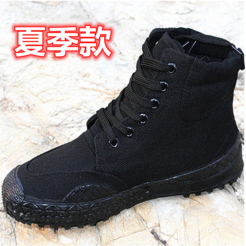黑色高帮解放鞋单鞋男夏季农活鞋
