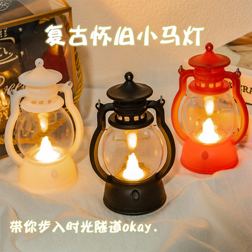 复古怀旧小马灯小夜灯创意手提LED煤油灯跨境圣诞节装饰礼品摆件