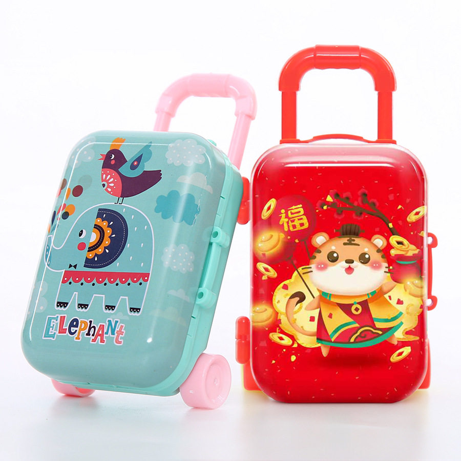 抖音同款元旦节虎年迷你拉杆箱行李箱儿童礼物创意玩具工艺礼品