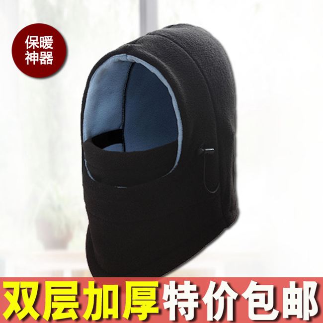 户外头套面罩男女加厚抓绒帽子冬季防寒钓鱼帽骑行蒙面帽防风保暖