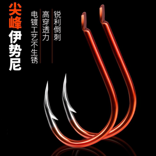 进口散装带圈带孔鱼钩管付钩伊势尼海钓鱼钩钓黑鱼钩子专用倒刺勾