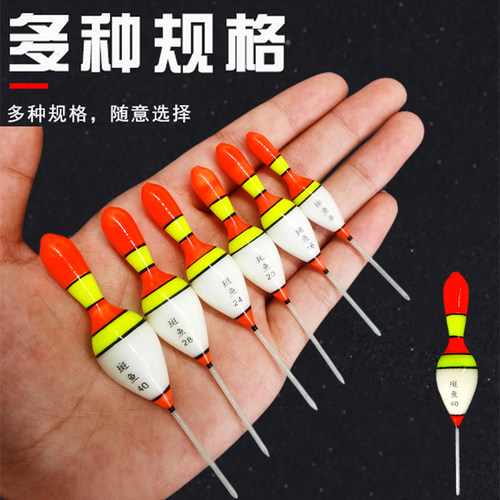 浅水鱼漂小白条鲫鱼短