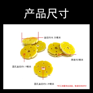翻板片翻板钩配件电木尼龙板翻版钩配件方块饵盘钩飞钩方块饵